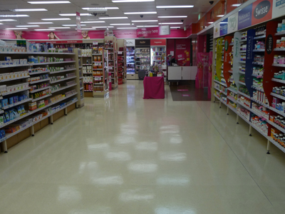 Stripping & Sealing Taigum, Office Cleaning Brisbane, Commercial Cleaning Virginia, Cleaning Services Northgate, Vinyl Floor Sealing Zillmere, Medical Centre Cleaning Geebung